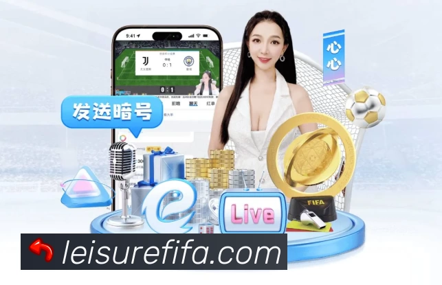 雷速比分 背景图