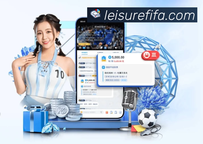 雷速比分全站App